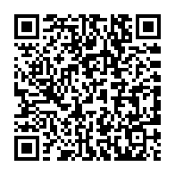 qrcode:https://www.info241.co/appel-au-meurtre-contre-jonas-moulenda-mon-cri-d-indignation,8726