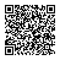 qrcode:https://www.info241.co/fonction-publique-top-depart-pour-les-volontaires-a-la-retraite,084