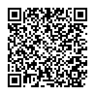 qrcode:https://www.info241.co/rdc-16-morts-dans-une-attaque-armee-entre-les-ethnies-teke-et,1523