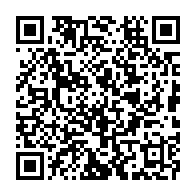 qrcode:https://www.info241.co/nouvelles-affaires-africaines-un-nouveau-livre-noir-contre-le,489