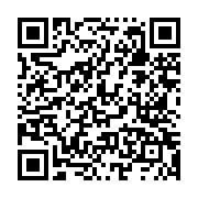 qrcode:https://www.info241.co/championnats-de-taekwondo-alphonse-mouity-se-felicite-d,445