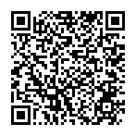qrcode:https://www.info241.co/lancee-pourtant-lundi-par-ali-bongo-la-concertation-politique-a,7620
