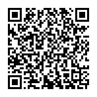 qrcode:https://www.info241.co/pierre-pean-ali-bongo-ne-me-poursuit-pas-sur-l-acte-de-naissance,1309