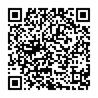 qrcode:https://www.info241.co/l-union-europeenne-ouvre-la-session-sur-la-situation-des-droits,3178