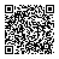 qrcode:https://www.info241.co/campagne-de-sensibilisation-au-referendum-gabon-2024-16-pays-et,2194