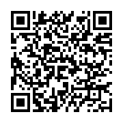 qrcode:https://www.info241.co/modifications-controversees-du-code-electoral-le-cge-en,8058