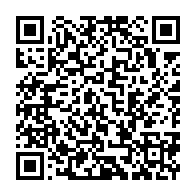 qrcode:https://www.info241.co/le-gabon-ambitionne-doper-sa-filiere-cafe-cacao-en-accompagnant,1775