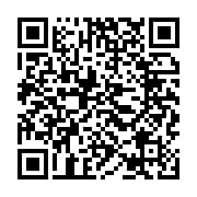 qrcode:https://www.info241.co/regain-de-barbaries-xenophobes-en-afrique-du-sud,935