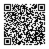 qrcode:https://www.info241.co/nouvelle-defection-de-poids-au-pdg-paul-biyoghe-mba-claque-la,10411