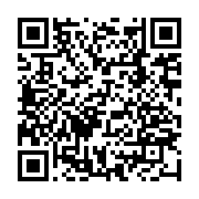 qrcode:https://www.info241.co/la-date-anniversaire-de-mugabe-sera-dorenavant-une-fete,3026