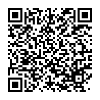 qrcode:https://www.info241.co/one-planet-summit-la-diaspora-gabonaise-adresse-une-lettre,3293