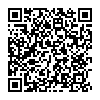 qrcode:https://www.info241.co/4-jours-apres-le-naufrage-de-l-esther-miracle-ali-bongo-va,1678