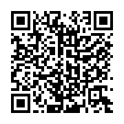 qrcode:https://www.info241.co/le-gabon-en-alerte-apres-la-detection-d-un-premier-cas-de,9339
