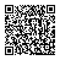 qrcode:https://www.info241.co/depenalisation-de-l-homosexualite-la-vive-indignation-d-un,5202