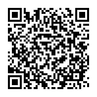 qrcode:https://www.info241.co/julien-nkoghe-bekale-convoque-un-conseil-interministeriel-ce,201