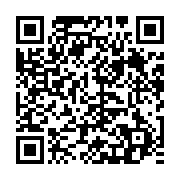 qrcode:https://www.info241.co/le-front-de-l-opposition-gabonaise-enfonce-le-clou-de-la,756