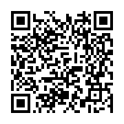 qrcode:https://www.info241.co/chine-vers-des-relations-sino-americaines-plus-stables,1287
