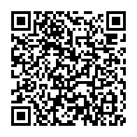 qrcode:https://www.info241.co/gabon-oyima-vire-apres-241-jours-thierry-minko-reprend-les-cles,11366