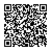 qrcode:https://www.info241.co/le-deni-de-democratie-du-regime-d-ali-bongo-et-ses-fanatises,2982