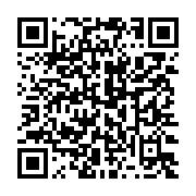 qrcode:https://www.info241.co/anthony-mfa-mezui-le-gardien-des-pantheres-du-gabon-teste,763