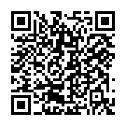 qrcode:https://www.info241.co/utilisation-responsable-des-reseaux-sociaux-500-eleves-de,5948