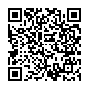 qrcode:https://www.info241.co/bonus-sans-depot-comment-et-ou-l-obtenir,10376