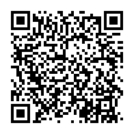 qrcode:https://www.info241.co/pillages-du-gabon-les-dettes-extravagantes-de-pascaline-bongo,785