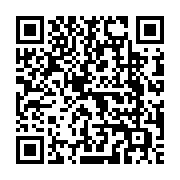 qrcode:https://www.info241.co/une-quarantaine-d-etudiants-obtiennent-leur-sesame-pour,273