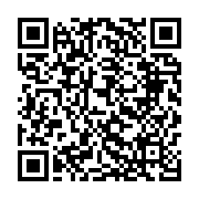 qrcode:https://www.info241.co/bien-mal-acquis-les-proprietes-du-clan-bongo-de-nouveau,4171