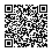 qrcode:https://www.info241.co/les-causes-de-l-emigration-en-afrique,3165