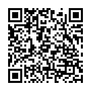 qrcode:https://www.info241.co/inondations-a-moabi-des-eleves-prives-de-cours,2264