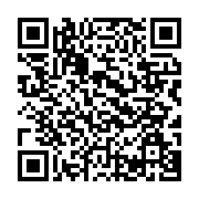 qrcode:https://www.info241.co/rdc-nouvelle-flambee-d-ebola-dans-le-kasai-16-morts-deja,2530