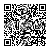 qrcode:https://www.info241.co/gabon-nouvel-episode-de-pollution-aux-hydrocarbures-sur-les,2597