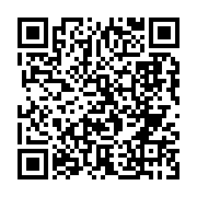 qrcode:https://www.info241.co/habana-l-application-qui-promet-de-revolutionner-vos,5402