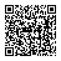 qrcode:https://www.info241.co/coronavirus-le-bilan-epidemiologique-du-gabon-au-18-decembre,622