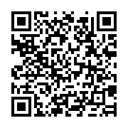 qrcode:https://www.info241.co/sacrement-litteraire-a-quand-un-gabonais-prix-nobel-de,443