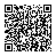 qrcode:https://www.info241.co/la-capitale-gabonaise-et-ses-environs-plonges-dans-l-obscurite,1055