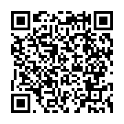 qrcode:https://www.info241.co/le-gabon-declare-son-premier-deces-de-patient-atteint-de,4972