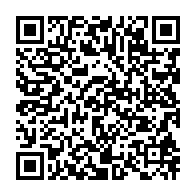 qrcode:https://www.info241.co/ali-bongo-preparerait-il-deja-noureddine-a-prendre-sa-succession,3428