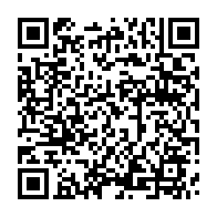 qrcode:https://www.info241.co/coronavirus-le-bilan-epidemiologique-du-gabon-au-2-septembre,445