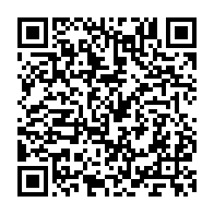 qrcode:https://www.info241.co/eliminatoires-mondial-2026-le-gabon-devoile-ce-vendredi-ses,10969