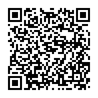 qrcode:https://www.info241.co/accidents-mortels-le-gabon-declare-la-guerre-a-l-inconscience,10413