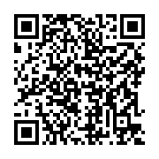 qrcode:https://www.info241.co/transition-brice-oligui-nguema-renonce-a-son-salaire-de,8324