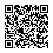 qrcode:https://www.info241.co/yvon-patrick-rombogouera-propulse-maire-d-akanda,305