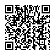 qrcode:https://www.info241.co/le-gabon-s-arrime-aux-reformes-des-finances-publiques,1762