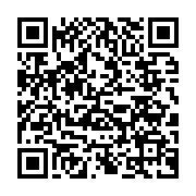 qrcode:https://www.info241.co/pierre-claver-akendengue-clame-de-liberez-la-liberte-a-l,1477