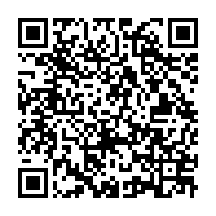 qrcode:https://www.info241.co/libye-decouverte-de-trois-nouveaux-charniers-dans-la-ville-de,1074