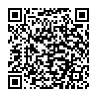 qrcode:https://www.info241.co/port-gentil-le-nouveau-procureur-general-promet-la-tolerance,9648