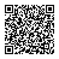 qrcode:https://www.info241.co/afrobasket-2015-le-gabon-croisera-le-fer-en-quart-de-finales,1310