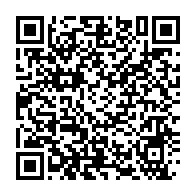 qrcode:https://www.info241.co/le-general-du-mapane-croit-savoir-comment-le-pdg-a-obtenu-ses,3916